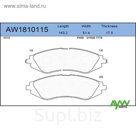 Колодки тормозные AYWIparts AW1810115