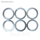 Диски сцепления фрикционные металлические к-т WOLF(T2)250, SYM, 22311-BAA-000-A