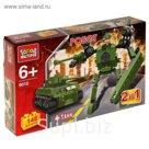 Конструктор 2 в 1 "Робот - Танк" с фигуркой, 148 деталей