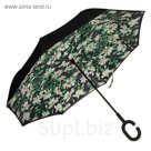 Зонт наоборот "Подснежники", механический, R=56см, цвет чёрный