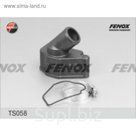 Термостат Fenox ts058