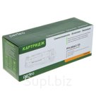 Картридж для принтера Perfeo совместимый аналог CE285A