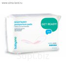 Прокладки послеродовые Night&Day, 10 шт.
