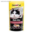 Лакомство для кошек Gimcat "Мальт-Кисс" с ТГОС, 40 г