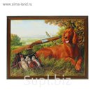 Картина "После охоты"