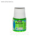 Краска для ткани Fluo 45мл Pebeo Setacolor д/светлых тканей 329-034 зеленый флуоресцентный