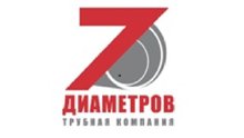 Труба стальная 219 х 8,0 / 315 в ППУ-ОЦ изоляции ГОСТ 30732-2006
