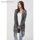 Кардиган женский, размер 42, цвет серый меланж 9209-11