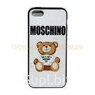 Чехол - накладка 'TPU резиновый с рисунком матовый - Moschino Мишка' для Sam G955 Galaxy S8+