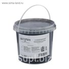 Уголь берёзовый активированный, 200 г