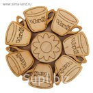 Подставка под горячее «Чай»