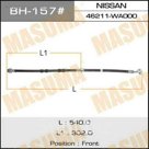 Шланг тормозной  Masuma BH157