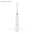 Шприц HELMJECT инъекционный 2-х комп. 5 мл 22Gx1 1/2" (0,7мм х 40мм)
