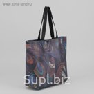 Сумка хоз Перо, 42*13*35, отд без молнии, чёрный