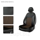 Авточехлы CHERY Tiggo 2, с 2014, черно-коричневый