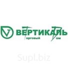 Соленоид John Deere