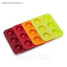 Набор форм для выпечки Oursson, BW1352SS/MC, малая, 4 шт.