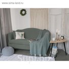 Чехол для мягкой мебели Collorista,3-х местный диван,наволочка 40*40 см в ПОДАРОК,серый
