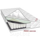 Матрас Люкс Массаж размер 120х200х22 см жаккард