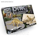 Набор для проведения раскопок серия "DINO EXCAVATION" динозаврики DEX-01-02 DEX-01-02