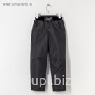 Брюки демисезонные для мальчика "Трек", рост 146 см, цвет тёмно-серый