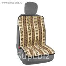 Накидка на сидение "Узоры", овчина 65%, 120х50 см