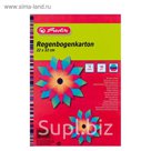 Картон цветн А4 10л 10цв Herlitz 245415