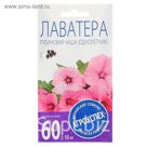 Семена цветов Лаватера Рубиновая чаша, однолетник, 0,3 гр