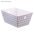 Складная коробка–трапеция «Классика», 27 х 19,5 х 13 см