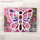 Поделки из бисера Charming Butterfly