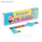 Домино "Насекомыке"