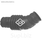 Рукав воздухозаборника METALCAUCHO 04975