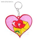 Брелок пластик мягкий "Сердце с розами" МИКС 6,8х8 см