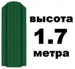 Штакетник RAL 6005 (Широкий) 1.70 м.