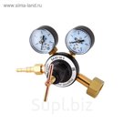 Редуктор азотный "СВАРОГ" БАЗО 50-5, 20 МПа на входе, 1.25 МПа рабочее, 50 м3/час