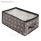 Кофр для хранения вещей 45х30х20 см, коричнево - зелёный