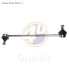 Стойка стабилизатора 4U BW-F-02880