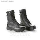 Берцы демисезонные «Витязь А65» с подкладом из камбрели, р-р 47