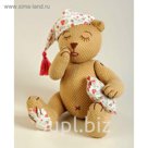 Набор для создания текстильной игрушки "Спящий Мишка"