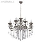 Люстра подвесная "Селена" 8x40W E14 серебро 80x80x160см