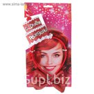 Карнавальный набор "Ободок с бабочкой", цвета МИКС