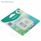 Флешка USB Apacer 8GB AH111, голубая