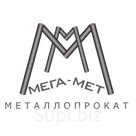 Круг 13хфа Ø 240 мм; длина 3 – 4 м