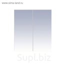 Шкаф-зеркало Misty "Браво-70"