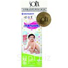 MANUOKI ТРУСИКИ PREMIUM XL38