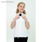 Блузка для девочки+брошь, рост 140 см, цвет белый 2В26-1
