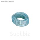 Шланг гибкий MASTER, пневматический, PVC 10.0х14.0 мм, длина 10м