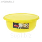 Миска с крышкой 3,2 л, цвет МИКС