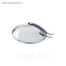 Крышка стеклянная Fissler, серия Premium, 20 см