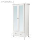 Шкаф платяной, цвет белый, зеркальное стекло ТИССЕДАЛЬ
